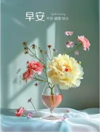 在命運的行程中，每個人都是獨行者。然而，懂得生活的人，耽于寂寞之隅，義無反顧，終獲成功與幸福；心浮氣躁者，終見陋于大方，為寂寞所棄。
真正體驗了寂寞的人，才會更加珍視生活的溫馨。
寂寞是一種清福、一種享受，在喧鬧的塵世之中，需保持心靈的清靜。配圖