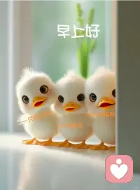 防御的這個(gè)專門用語指的是大腦把 受排除在意識之 的一個(gè)途徑
幾乎任何的事情都可以是一種防御 朝某人大叫大嚷可以是一種防御。參加高爾夫球運(yùn)動(dòng)可以是一種防御。存錢也可以是。或者,至少,全部的這些活動(dòng)都可能會牽涉到防御。無論什么心理活動(dòng)或行為,如果因有它遮擋而使你不會體驗(yàn)到不愉快的情感的話，它就是防御。
情緒可以是愉快的或不愉快的。一般而言,是那些不愉快的情緒導(dǎo)致了人們出現(xiàn)由適應(yīng)不良 防御帶來的種種問題。配圖