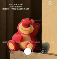 没有无缘无故的爱，更没有无缘无故的不爱。男人是理智没错，是自私没错，但说到底他也是人，也有柔情，也渴望爱情。所以，男人爱不爱你的关键，从来就不在男人身上，而在你自己身上，你有没有激发男人的柔情？