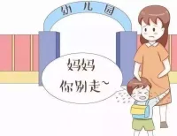 解决问题的方式维持了问题配图