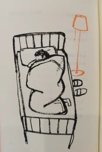 最近在病区见到了一些60岁以上的阿姨，在经历了各种身体检查之后，来到了精神科。
​她们对于心理咨询不了解，大都也不愿意做咨询。
​情绪和身体的密切联系，她们常年都在感受着，如此强烈，但是又不能启齿，谈论身体不适更容易一些吧。
​头疼，肠胃不适，睡眠障碍是最常见的表现