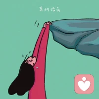 #關于離開舒適區這件事兒#
不僅沒有想象中可怕，而且還會上癮
如果你能看懂，記得點個贊再走哦！配圖