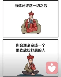允許——配圖