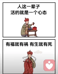 允許——配圖