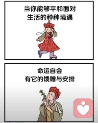 允許——配圖