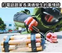 难啊！