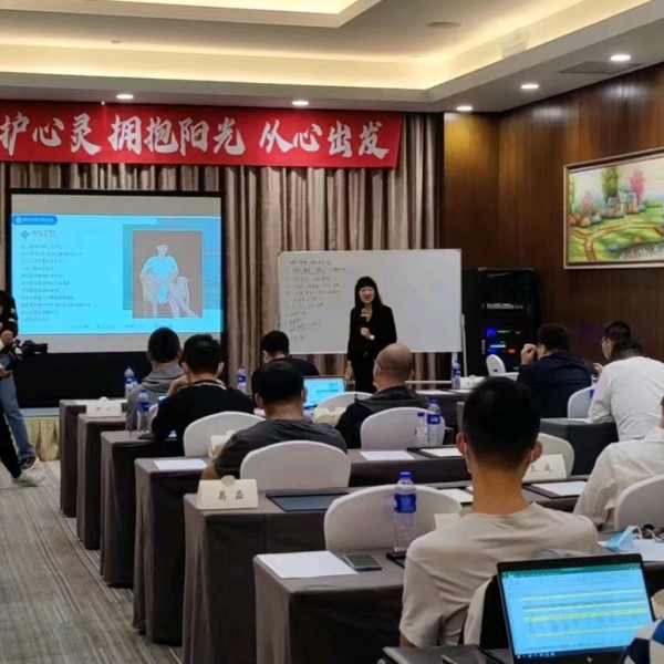 宁馨儿心理专家,宁馨儿心理咨询费用,宁馨儿心理咨询效果怎么样