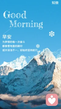 分享[太陽]
只要是正常的愛，給多少都不會讓孩子變壞
愛和溺愛根本不是一回事。溺愛往往是包辦，本質是成年人愛自己；愛則是理解和接納，本質是愛孩子。
——尹建莉《教育的常識》配圖