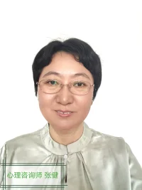 打开情绪枷锁，回归幸福当下
