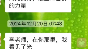 证书