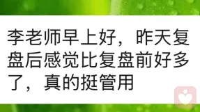 证书