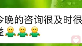 证书