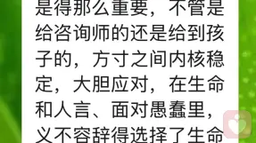 证书