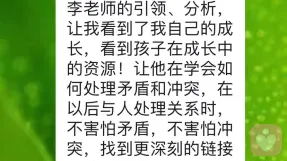 证书