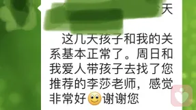 证书