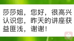 证书
