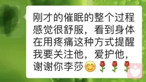 证书
