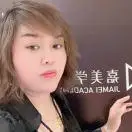 夏天心理療愈