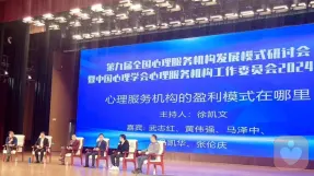 证书
