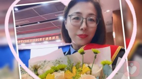 证书