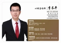 #咨询手记
​
​“恨”也是一种很深沉的情感，和“爱”一样，并不只是一个单一的情绪
​
​如果一个人从来没有恨过别人，大概就像阴阳鱼里的两条鱼，只剩下一条
​
​事实上人在很多时候，特别是在重要的关系中，往往是爱恨交织的
​
​有爱有恨，敢爱敢恨，才是一个完整的活生生的人；有恨不影响爱，有爱不影响恨，才是一个整合的情感状态，也许这就是人心的复杂之处吧[爱心]
​
​#用生命共振生命
