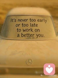 你的人生没有“过期日”配图