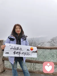 与焦虑和解：一场从窒息到重生的自愈之旅配图