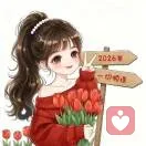 沐沐的头像