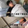 我之于你