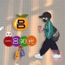 气质在心