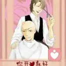 伊丽莎黑的头像