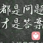 灰色的天空的头像