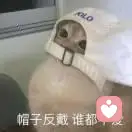 十点差三分的头像