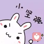 不想卑微的头像