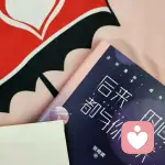 复活的头像