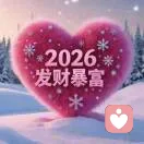 安静的世界也有光的头像