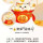 多乐