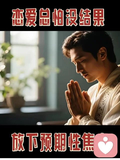 自然意象