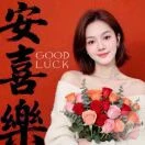 程程❤️陪伴