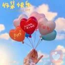 静雅