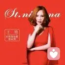 河北钻石的头像