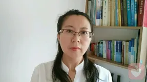 證書