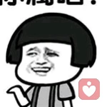 溃烂到何种境地。的头像