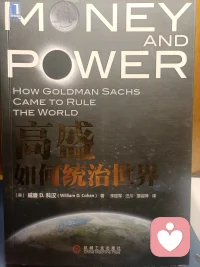 有人睡了，有人醒著……配圖