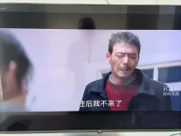 每個人都有一條自己的《大江大河》～配圖