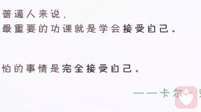 证书