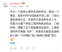 阿這配圖