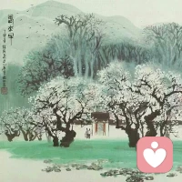 【轉(zhuǎn)】        如果，時光未老,不忘我們曾經(jīng)的誓言，一間茅屋，一畦菜地，一雙人兒，粗布素衣，把犁耕田。

        如果，時光已老，年華垂暮，請允許滿頭銀發(fā)、獨(dú)倚熏籠，躺在搖椅上，閉上眼睛，回憶那前塵往事，許我在昏黃的燭光下，婉轉(zhuǎn)輕吟，讀年少時的情詩，我這一生，流年似水，轉(zhuǎn)瞬頭微地，我一，華”配圖