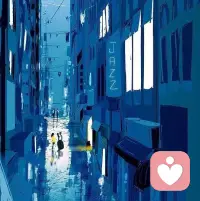 昨天的我聪明，想去改变这个世界。今天的我智慧，正在改变我自己。
“Yesterday I was clever, so I wanted to change the world. Today I am wise, so I am changing Myself.