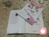 与其羡慕别人，不如做好自己。肤浅的羡慕，无聊的攀比，笨拙的效仿，只会让自己整天活在他人的影子里面。盲目的攀比，不会带来快乐，只会带来烦恼；不会带来幸福，只会带来痛苦。我们每个人都应当认清目前的自己，找到属于自己的位置，走自己的道路，人生，越努力越幸运。配图